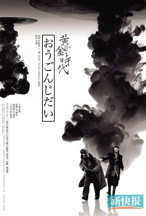 仿制诺森比亚大学文凭毕业证